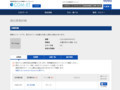 品番・商品名検索結果 | TOTO:COM-ET [コメット] 建築専門家向けサイト