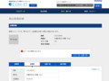 品番・商品名検索結果 | TOTO:COM-ET [コメット] 建築専門家向けサイト
