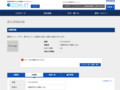 品番・商品名検索結果 | TOTO:COM-ET [コメット] 建築専門家向けサイト