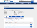 品番・商品名検索結果 | TOTO:COM-ET [コメット] 建築専門家向けサイト