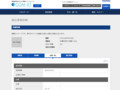 品番・商品名検索結果 | TOTO:COM-ET [コメット] 建築専門家向けサイト