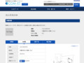 品番・商品名検索結果 | TOTO:COM-ET [コメット] 建築専門家向けサイト