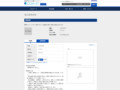 品番・商品名検索結果 | TOTO:COM-ET [コメット] 建築専門家向けサイト
