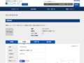 品番・商品名検索結果 | TOTO:COM-ET [コメット] 建築専門家向けサイト