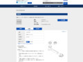 品番・商品名検索結果 | TOTO:COM-ET [コメット] 建築専門家向けサイト