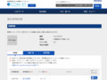 品番・商品名検索結果 | TOTO:COM-ET [コメット] 建築専門家向けサイト