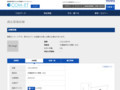 品番・商品名検索結果 | TOTO:COM-ET [コメット] 建築専門家向けサイト