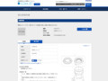 品番・商品名検索結果 | TOTO:COM-ET [コメット] 建築専門家向けサイト