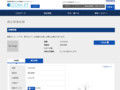 品番・商品名検索結果 | TOTO:COM-ET [コメット] 建築専門家向けサイト