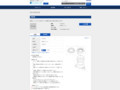 品番・商品名検索結果 | TOTO:COM-ET [コメット] 建築専門家向けサイト