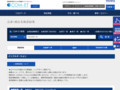 品番・商品名検索結果 | TOTO:COM-ET [コメット] 建築専門家向けサイト