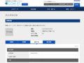品番・商品名検索結果 | TOTO:COM-ET [コメット] 建築専門家向けサイト