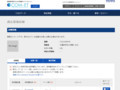 品番・商品名検索結果 | TOTO:COM-ET [コメット] 建築専門家向けサイト