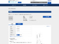 品番・商品名検索結果 | TOTO:COM-ET [コメット] 建築専門家向けサイト