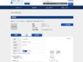 品番・商品名検索結果 | TOTO:COM-ET [コメット] 建築専門家向けサイト