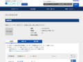 品番・商品名検索結果 | TOTO:COM-ET [コメット] 建築専門家向けサイト