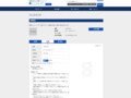 品番・商品名検索結果 | TOTO:COM-ET [コメット] 建築専門家向けサイト