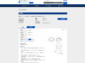 品番・商品名検索結果 | TOTO:COM-ET [コメット] 建築専門家向けサイト