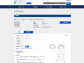 品番・商品名検索結果 | TOTO:COM-ET [コメット] 建築専門家向けサイト