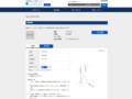 品番・商品名検索結果 | TOTO:COM-ET [コメット] 建築専門家向けサイト
