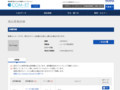 品番・商品名検索結果 | TOTO:COM-ET [コメット] 建築専門家向けサイト