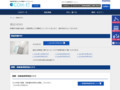 商品NEWS | TOTO:COM-ET [コメット] 建築専門家向けサイト