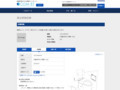 品番・商品名検索結果 | TOTO:COM-ET [コメット] 建築専門家向けサイト