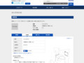 品番・商品名検索結果 | TOTO:COM-ET [コメット] 建築専門家向けサイト