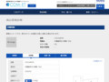 品番・商品名検索結果 | TOTO:COM-ET [コメット] 建築専門家向けサイト