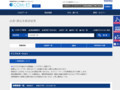 品番・商品名検索結果 | TOTO:COM-ET [コメット] 建築専門家向けサイト