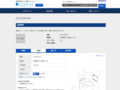 品番・商品名検索結果 | TOTO:COM-ET [コメット] 建築専門家向けサイト