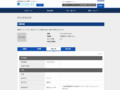品番・商品名検索結果 | TOTO:COM-ET [コメット] 建築専門家向けサイト