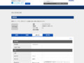 品番・商品名検索結果 | TOTO:COM-ET [コメット] 建築専門家向けサイト