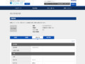 品番・商品名検索結果 | TOTO:COM-ET [コメット] 建築専門家向けサイト