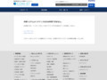 品番・商品名検索結果 | TOTO:COM-ET [コメット] 建築専門家向けサイト