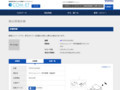 品番・商品名検索結果 | TOTO:COM-ET [コメット] 建築専門家向けサイト