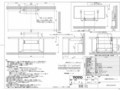 10_EWC520ARN_379874_101.pdf