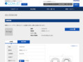 品番・商品名検索結果 | TOTO:COM-ET [コメット] 建築専門家向けサイト
