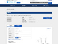 品番・商品名検索結果 | TOTO:COM-ET [コメット] 建築専門家向けサイト