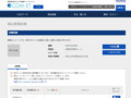 品番・商品名検索結果 | TOTO:COM-ET [コメット] 建築専門家向けサイト