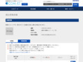 品番・商品名検索結果 | TOTO:COM-ET [コメット] 建築専門家向けサイト