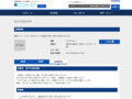 品番・商品名検索結果 | TOTO:COM-ET [コメット] 建築専門家向けサイト