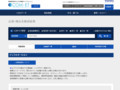 品番・商品名検索結果 | TOTO:COM-ET [コメット] 建築専門家向けサイト
