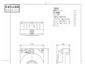 10_HP900_383440_101.pdf