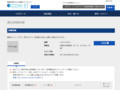 品番・商品名検索結果 | TOTO:COM-ET [コメット] 建築専門家向けサイト