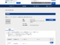 品番・商品名検索結果 | TOTO:COM-ET [コメット] 建築専門家向けサイト