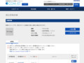 品番・商品名検索結果 | TOTO:COM-ET [コメット] 建築専門家向けサイト