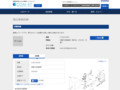 品番・商品名検索結果 | TOTO:COM-ET [コメット] 建築専門家向けサイト