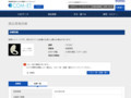 品番・商品名検索結果 | TOTO:COM-ET [コメット] 建築専門家向けサイト