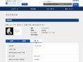 品番・商品名検索結果 | TOTO:COM-ET [コメット] 建築専門家向けサイト
